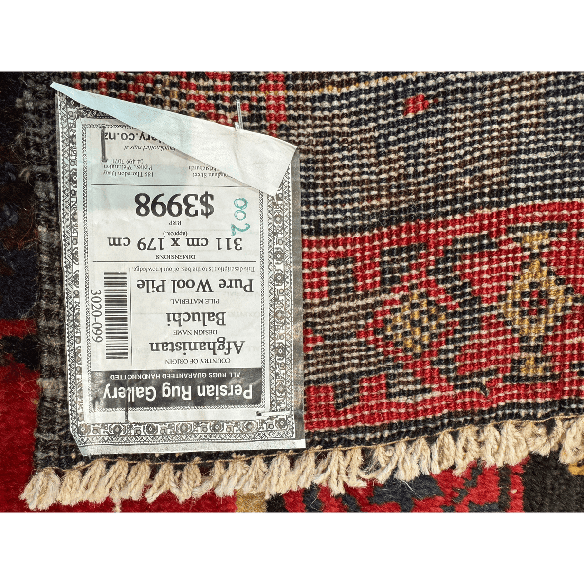BALUCHI