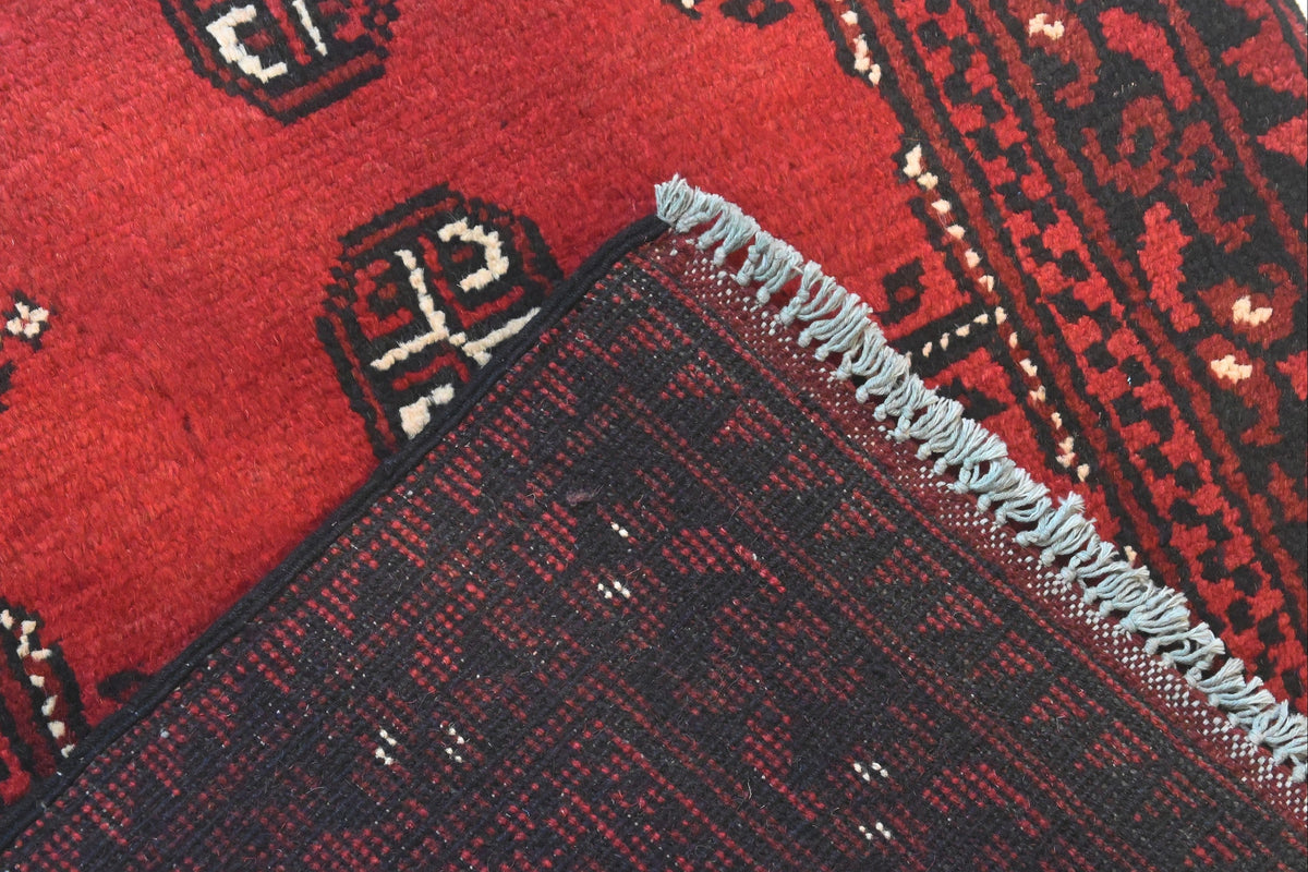 Turkoman Rug - 290 cm x 66 cm