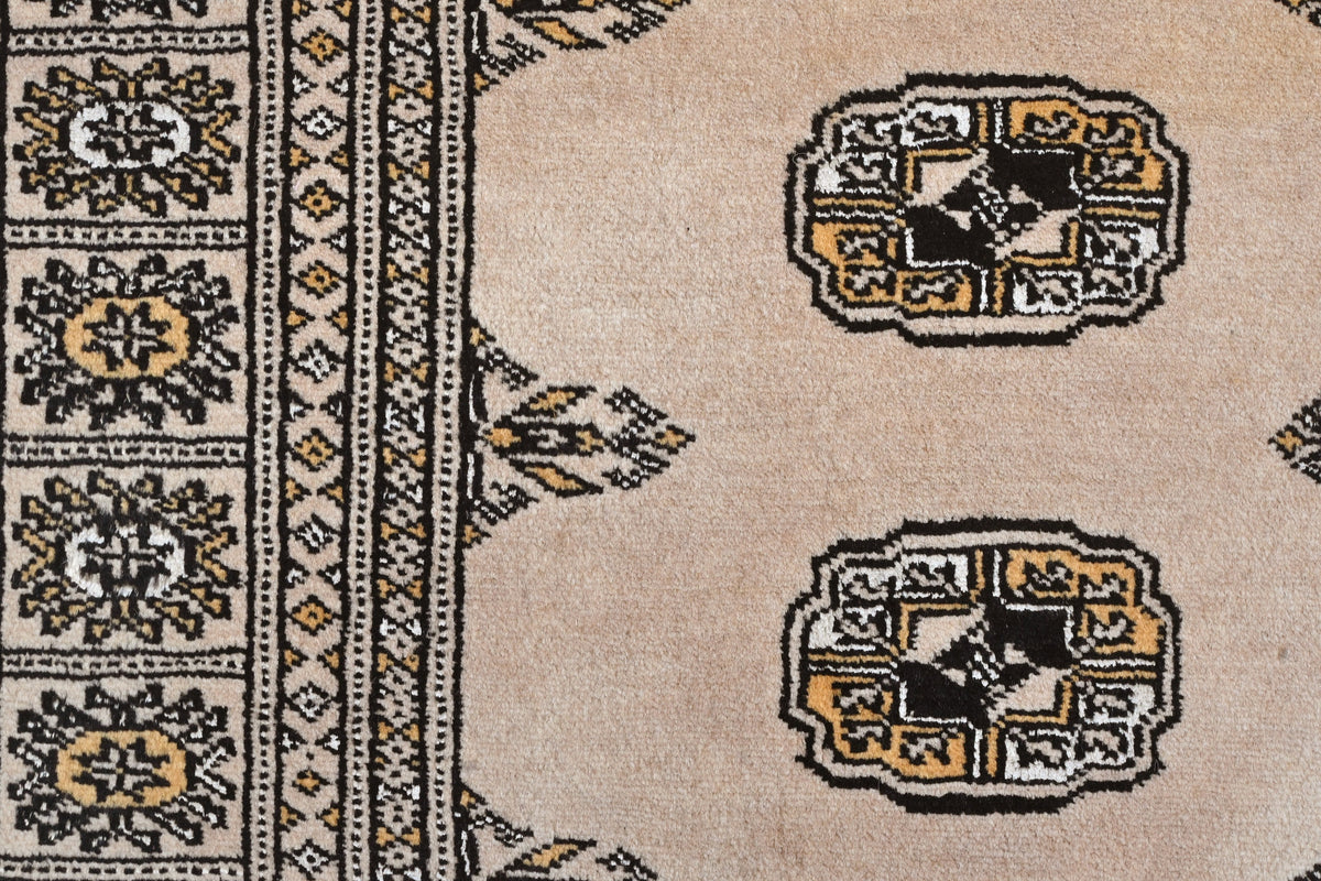 Bokhara Rug - 248 cm x 172 cm