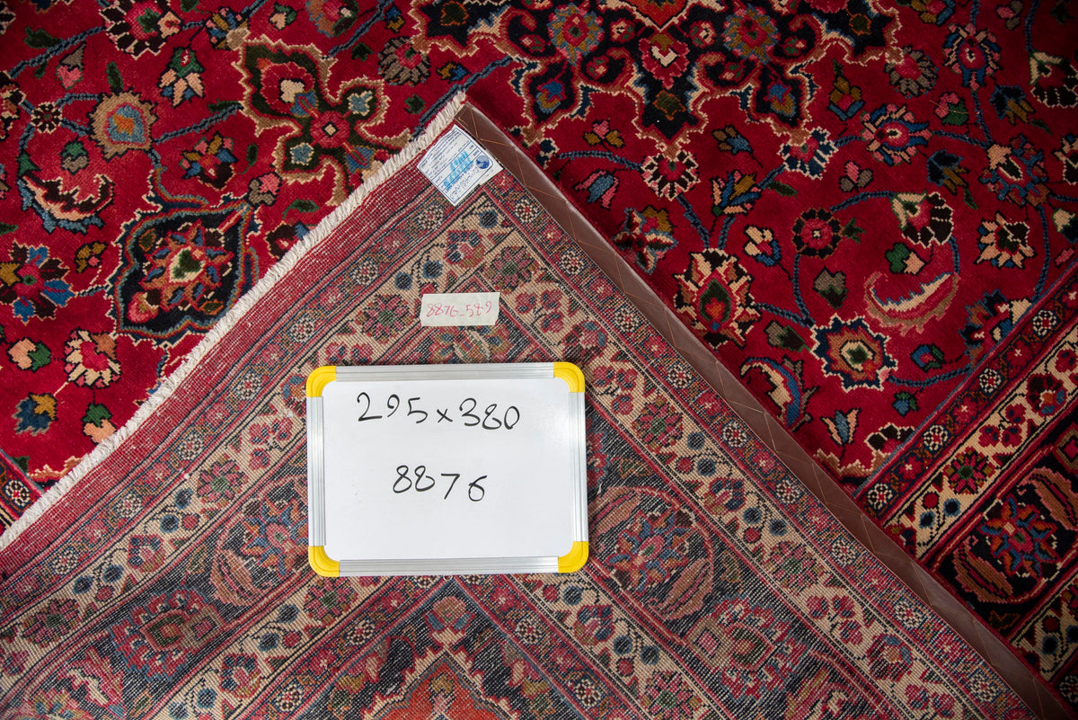 Mashad Rug - 380 cm x 295 cm