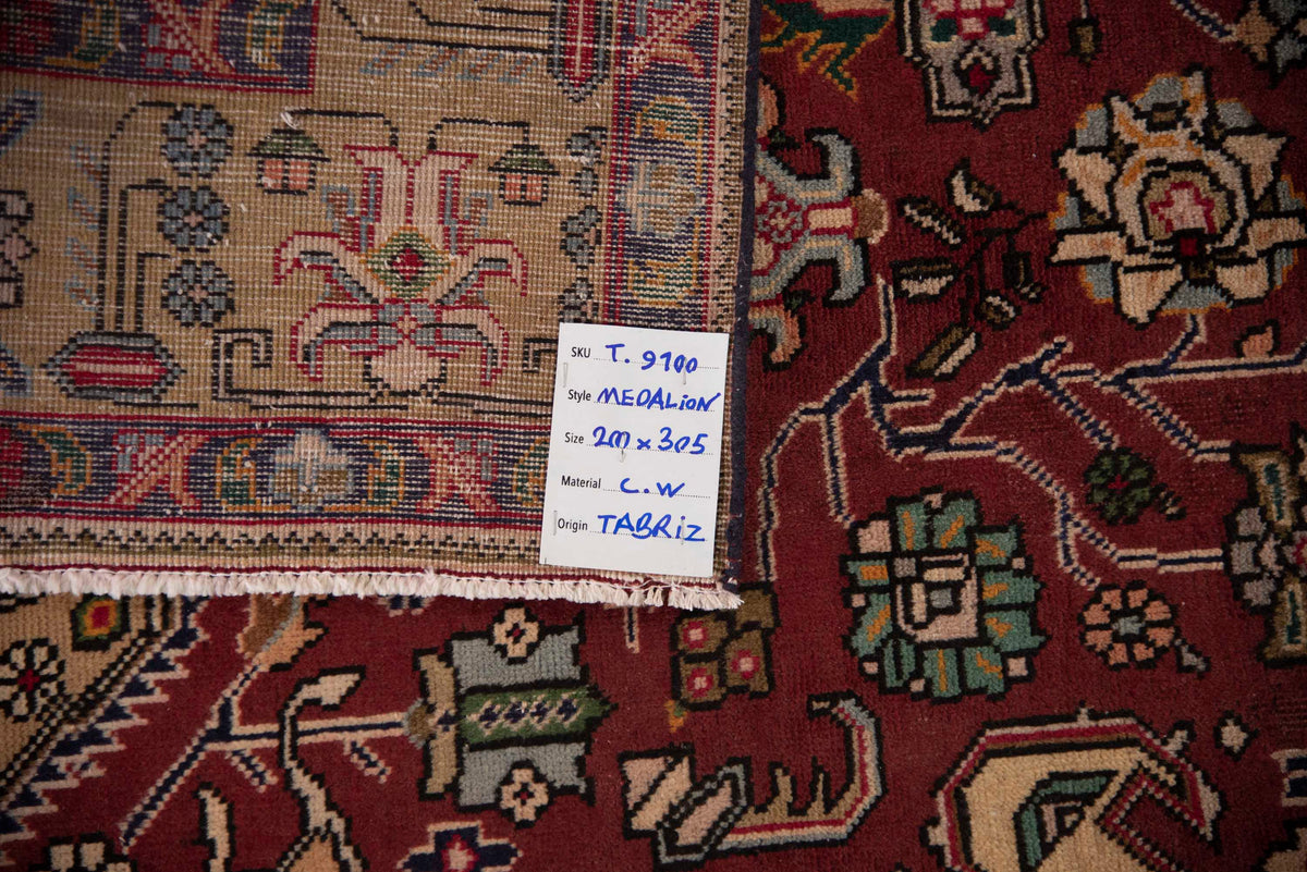 Tabriz Rug - 305 cm x 200 cm