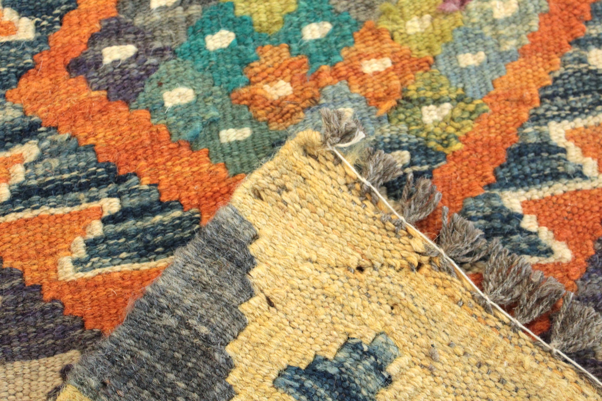 Chobi Kilim Rug - 85 cm x 55 cm