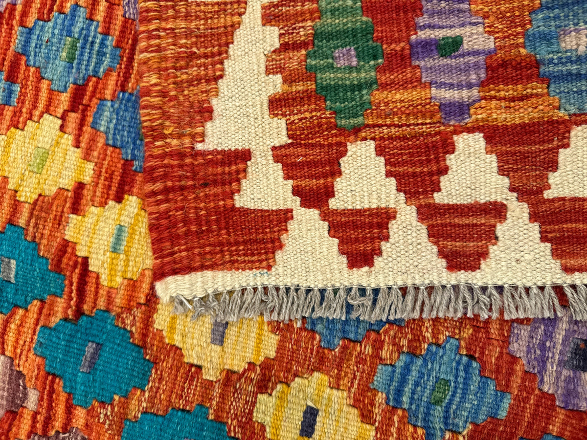 Chobi Kilim Rug - 179 cm x 130 cm