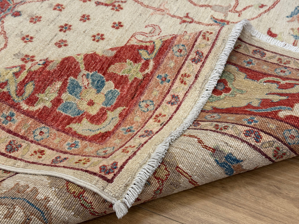 Chobi Rug - 288 cm x 196 cm
