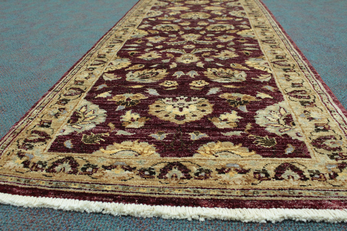 Chobi Rug - 310 cm x 80 cm