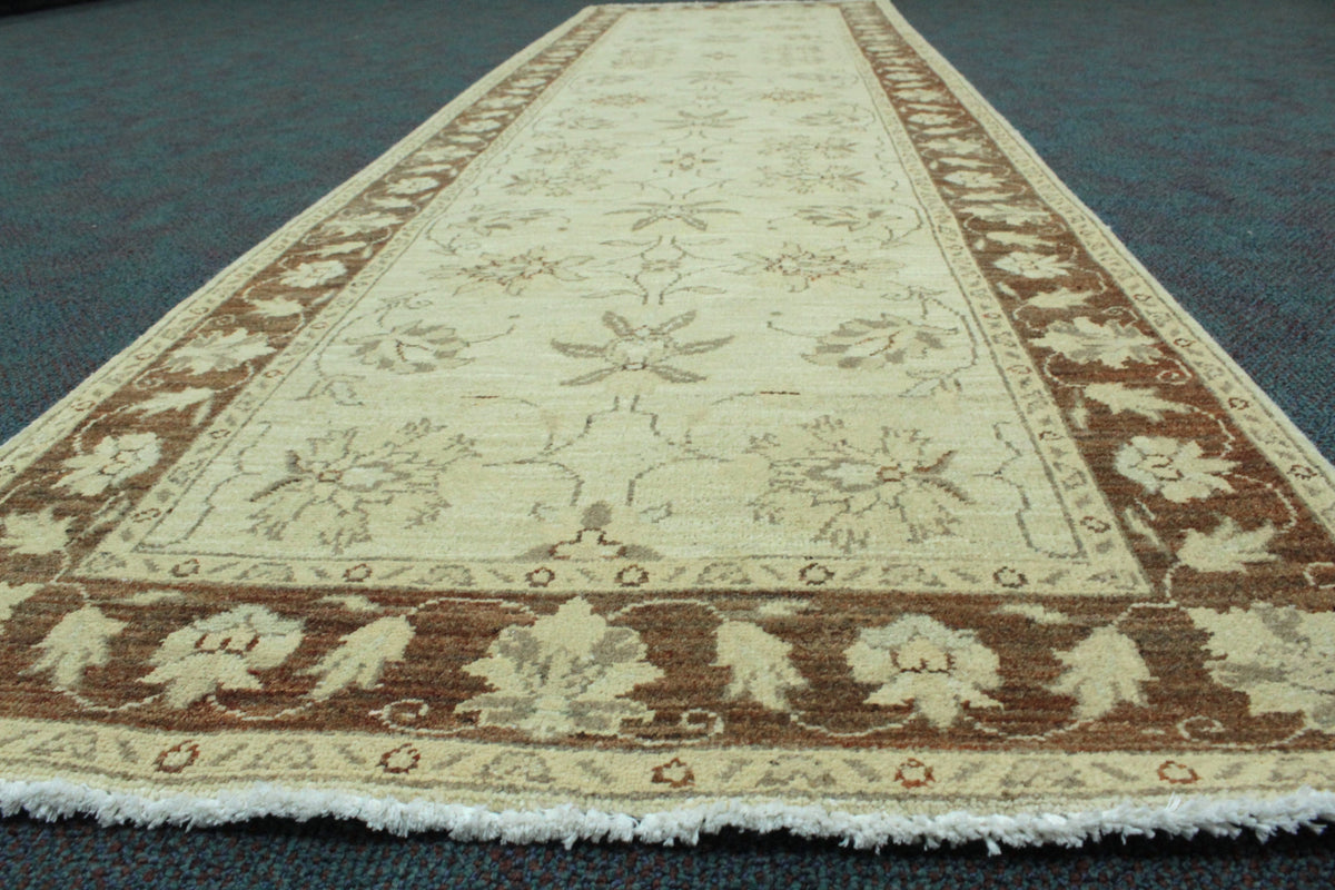 Chobi Rug - 284 cm x 84 cm