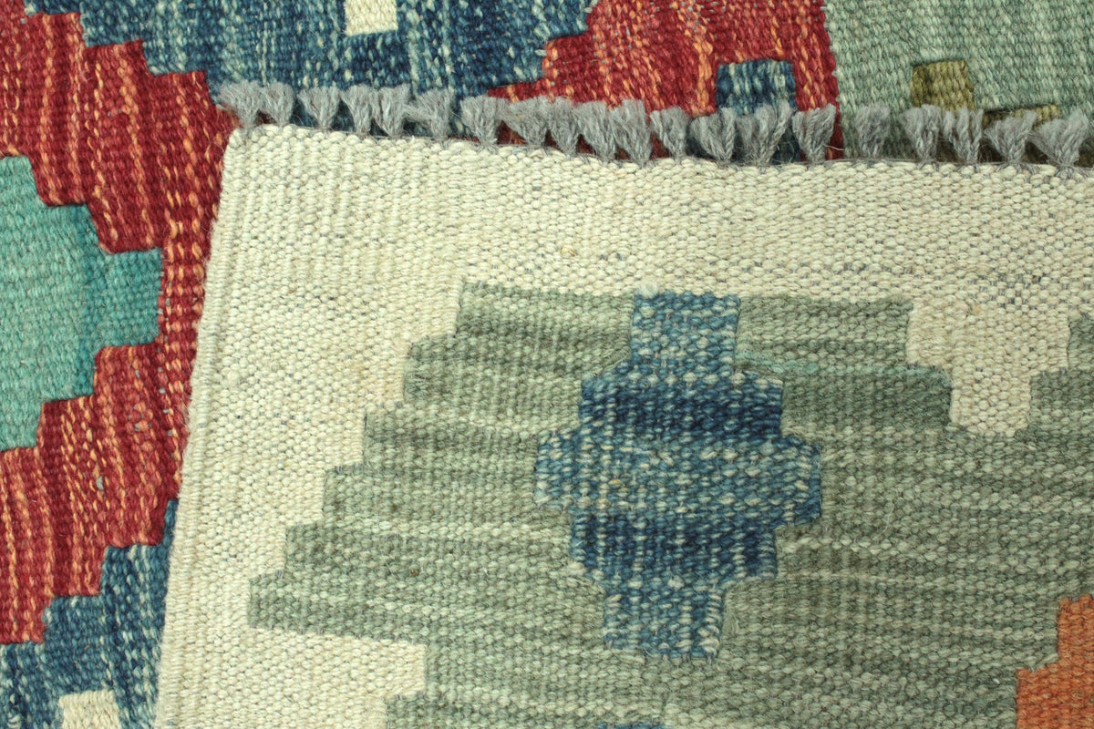 Chobi Kilim Rug - 192 cm x 155 cm