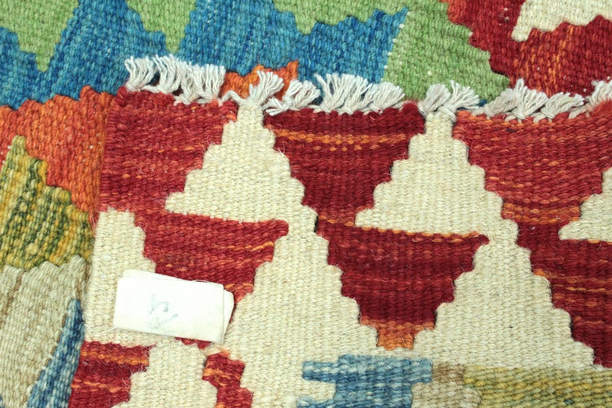 Chobi Kilim Rug - 117 cm x 80 cm