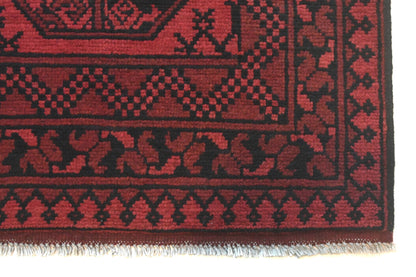 Turkoman Rug - 286 cm x 82 cm