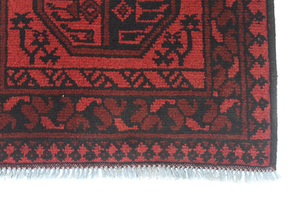Turkoman Rug - 281 cm x 67 cm