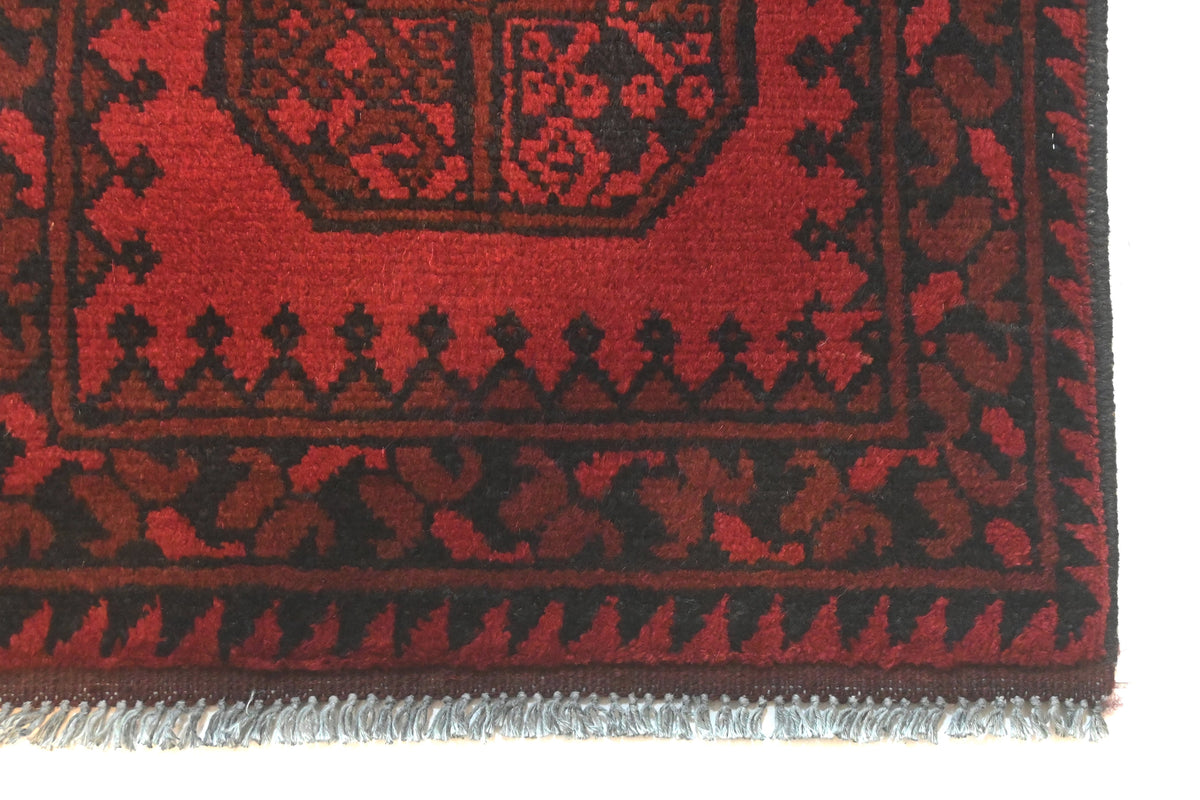 Turkoman Rug - 285 cm x 64 cm