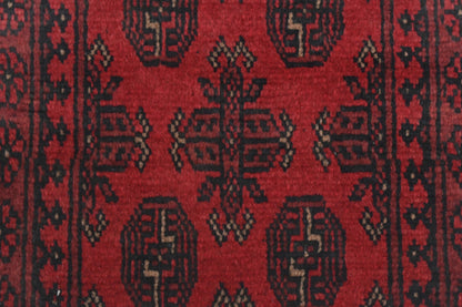 Turkoman Runner - 284 cm x 78 cm