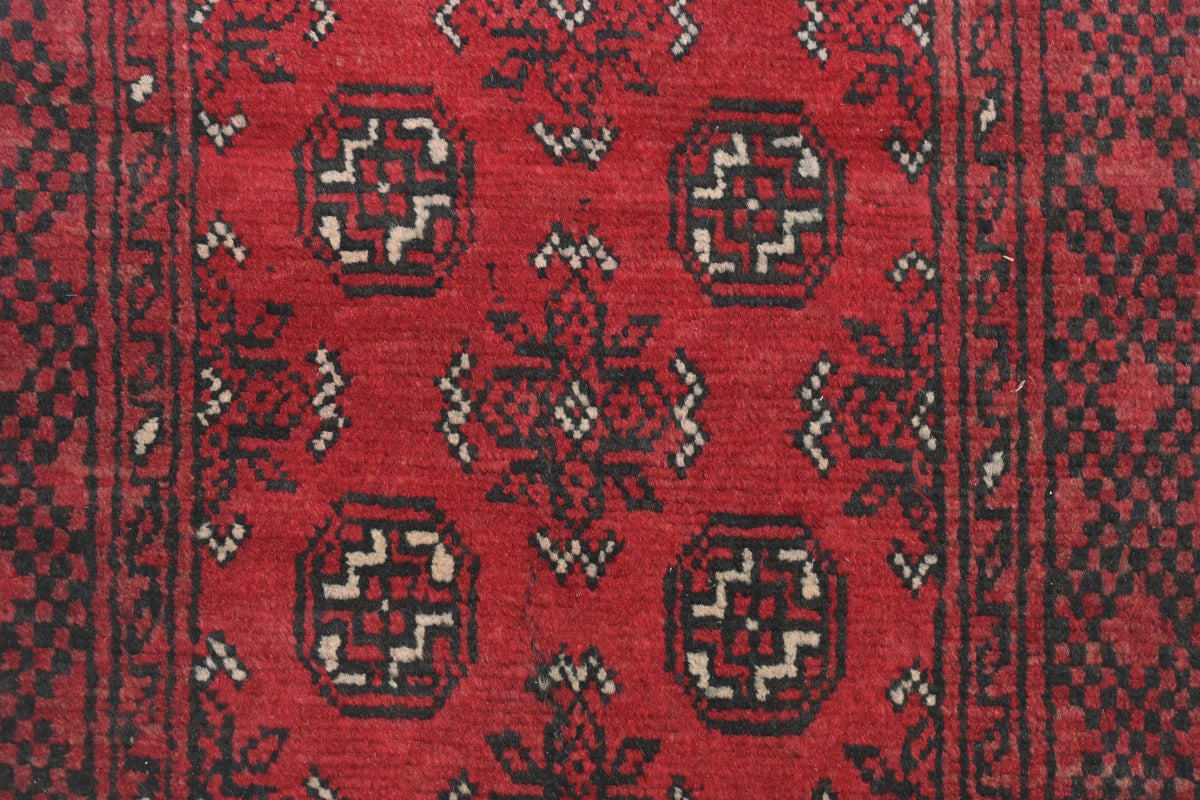 Turkoman Runner - 283 cm x 77 cm