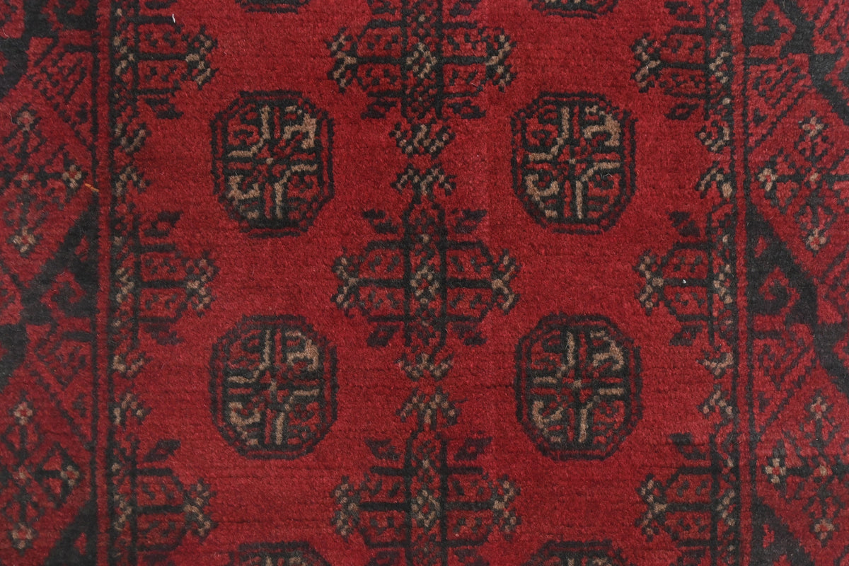 Turkoman Runner - 280 cm x 75 cm