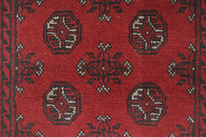 Turkoman Runner - 282 cm x 75 cm