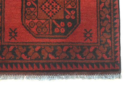 Turkoman Rug - 288 cm x 66 cm