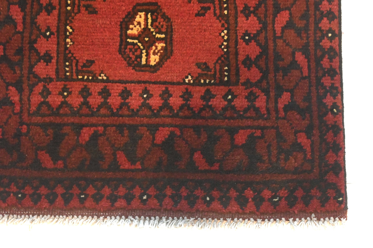 Turkoman Rug - 298 cm x 66 cm
