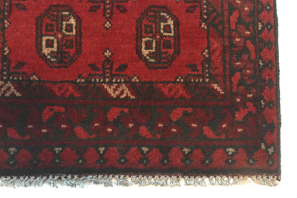 Turkoman Rug - 242 cm x 69 cm