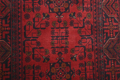 Khal Mohammadi Rug - 150 cm x 100 cm