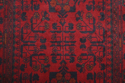 Khal Mohammadi Rug - 152 cm x 105 cm