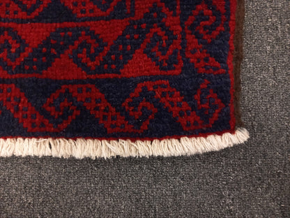 Hamadan Rug - 173 cm x 98 cm
