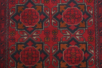 Khal Mohammadi Rug - 146 cm x 107 cm