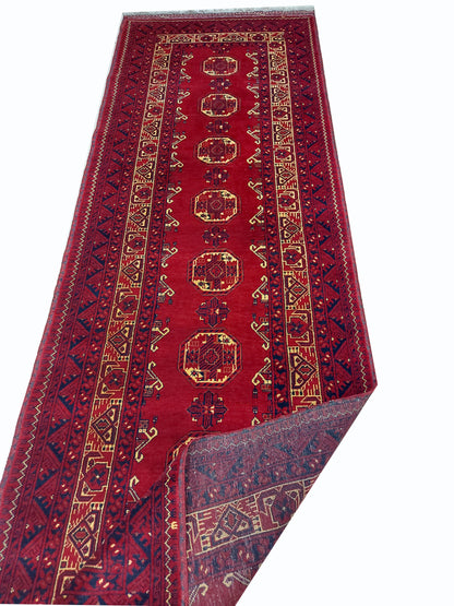 Kunduz Rug - 294 cm x 93 cm