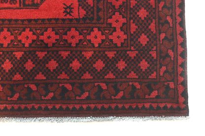 Turkoman Rug - 224 cm x 171 cm