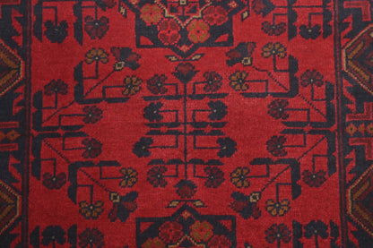 Khal Mohammadi Rug - 138 cm x 101 cm