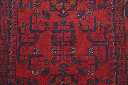 Khal Mohammadi Rug - 150 cm x 106 cm