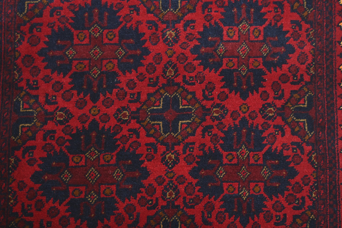 Khal Mohammadi Rug - 152 cm x 98 cm