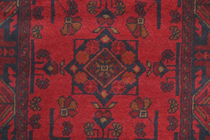 Khal Mohammadi Runner - 285 cm x 79 cm