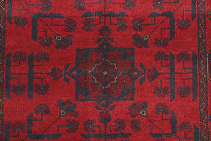 Khal Mohammadi Runner - 287 cm x 90 cm