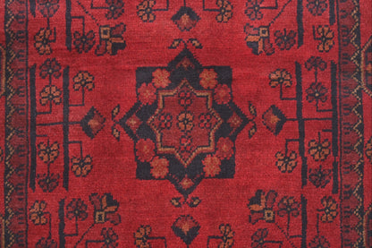 Khal Mohammadi Runner - 294 cm x 78 cm