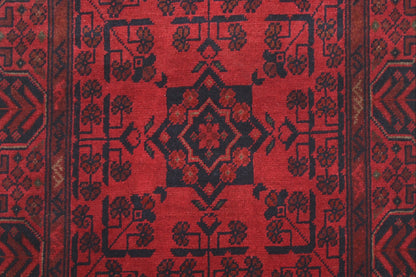 Khal Mohammadi Runner - 288 cm x 80 cm