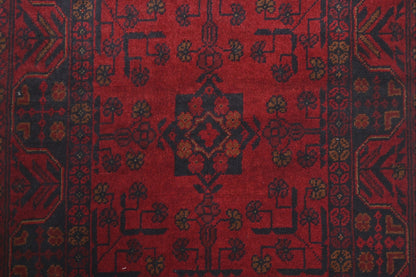 Khal Mohammadi Runner - 288 cm x 82 cm