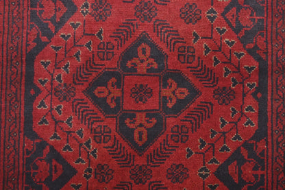 Khal Mohammadi Runner - 201 cm x 80 cm