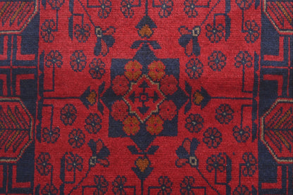 Khal Mohammadi Runner - 197 cm x 82 cm