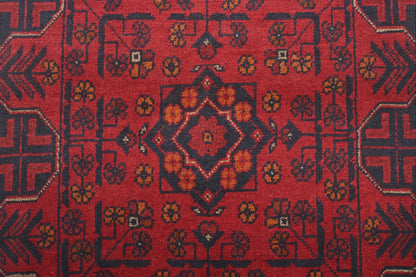 Khal Mohammadi Runner - 193 cm x 78 cm