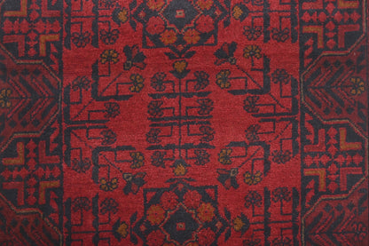 Khal Mohammadi Runner - 195 cm x 80 cm