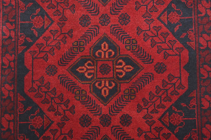 Khal Mohammadi Runner - 192 cm x 80 cm