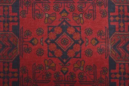 Khal Mohammadi Runner - 192 cm x 79 cm