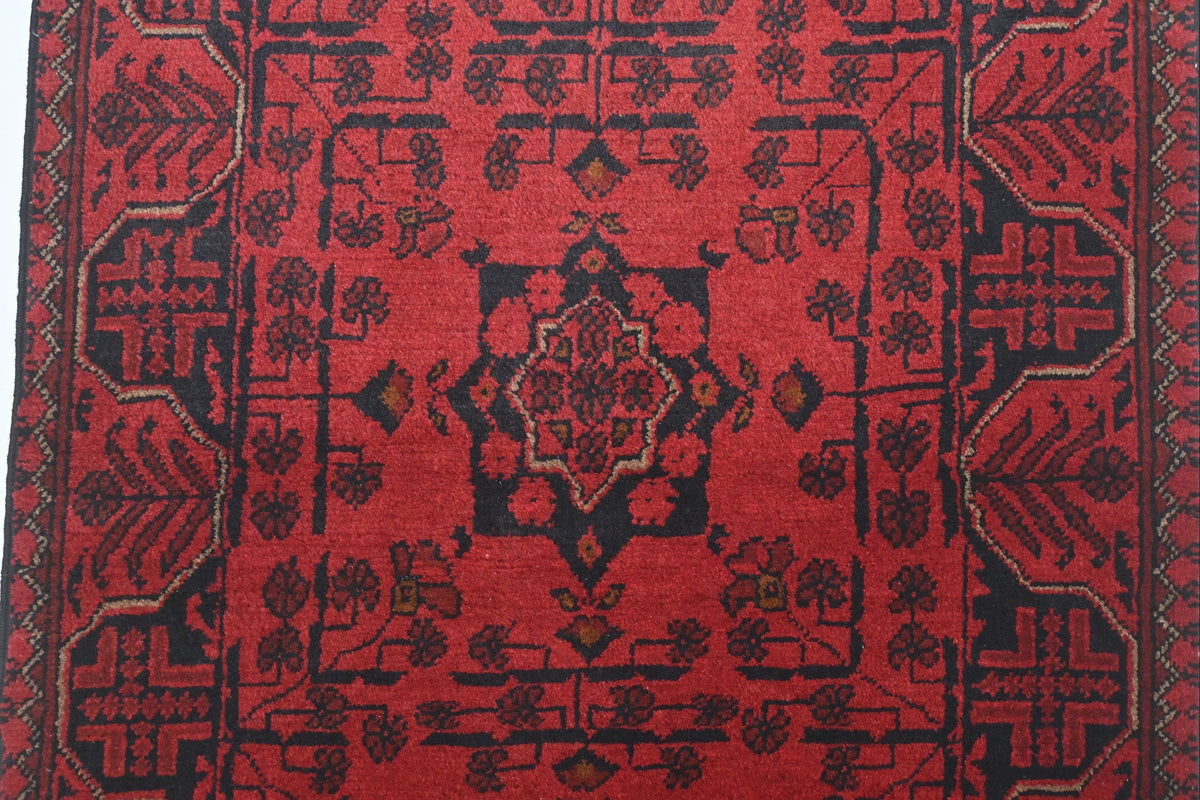 Khal Mohammadi Runner - 191 cm x 79 cm