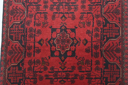 Khal Mohammadi Runner - 191 cm x 79 cm