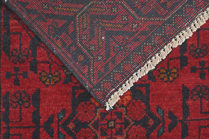 Khal Mohammadi Runner - 186 cm x 77 cm