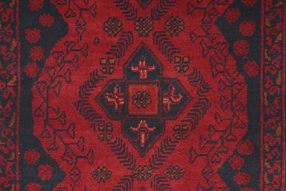 Khal Mohammadi Runner - 188 cm x 74 cm