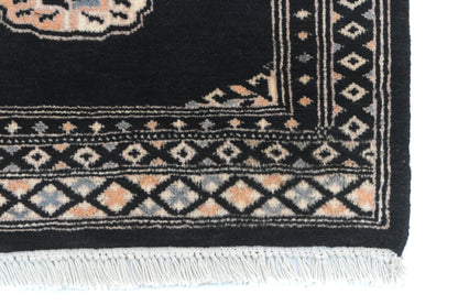Bokhara Rug - 182 cm x 63 cm