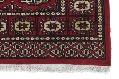Bokhara Rug - 119 cm x 82 cm