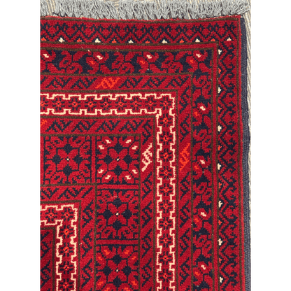 KUNDUZ