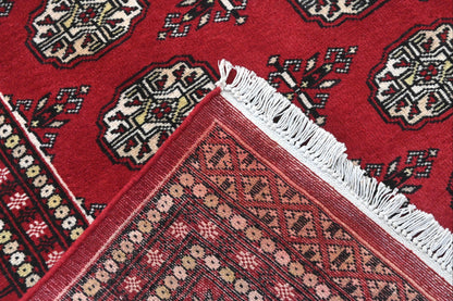 Bokhara Rug - 240 cm x 167 cm